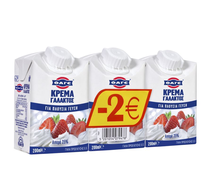 fage-kr-galaktos-3*200ml-2€
